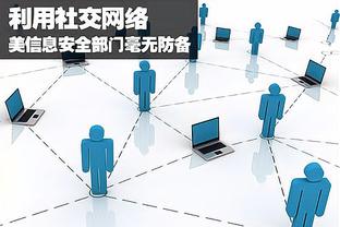 rey雷竞技截图4